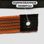 Стропа индивидуальная
