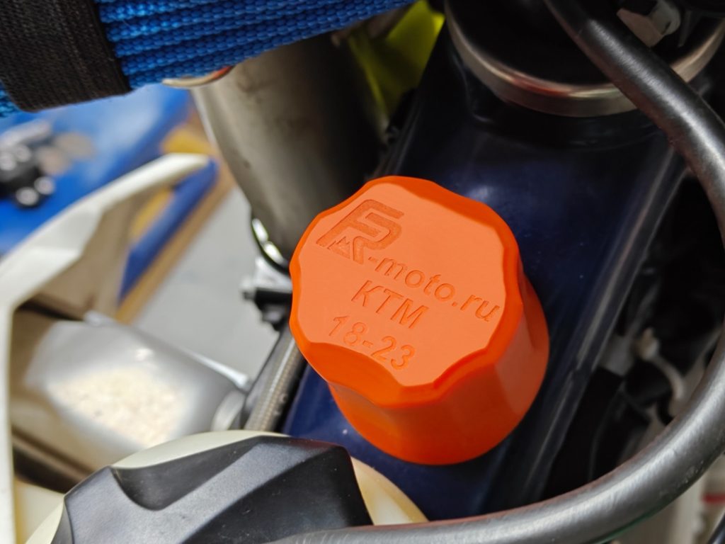 Пыльник маслобака KTM TBI, Husqvarna TBI, Gas Gas TBI