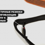 Стропа индивидуальная