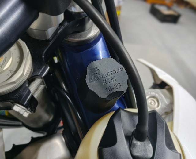 Пыльник маслобака KTM TBI, Husqvarna TBI, Gas Gas TBI