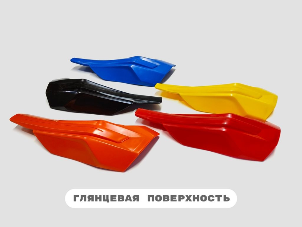 Лопухи щитки КТМ до 2024 года (Компл.)