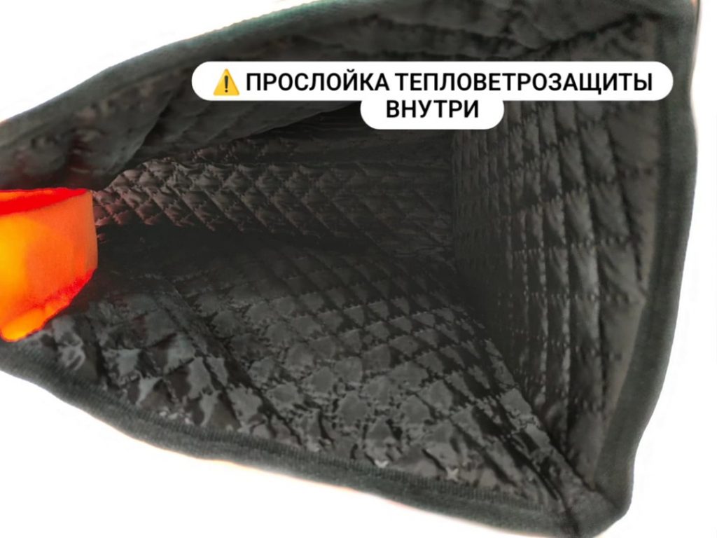 Варежки (муфты) на руль