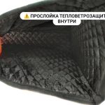 Варежки (муфты) на руль
