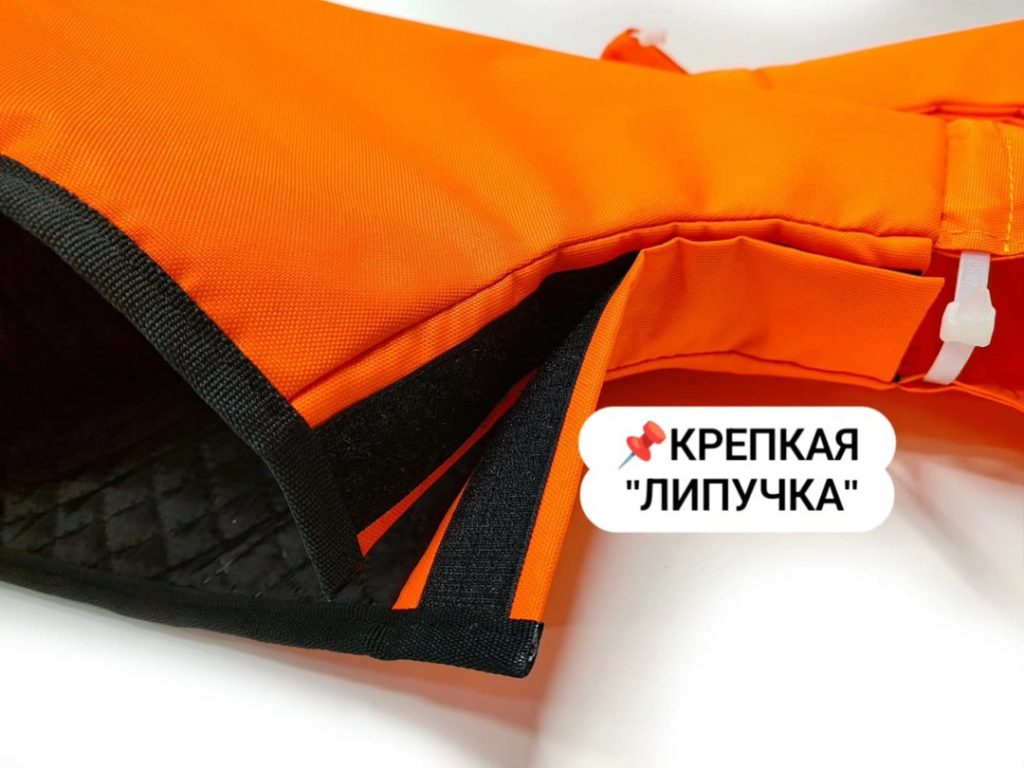 Варежки (муфты) на руль