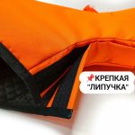 Варежки (муфты) на руль