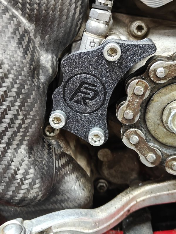 Защита Цилиндра сцепления KTM TBI, Husqvarna TBI, Gas Gas TBI