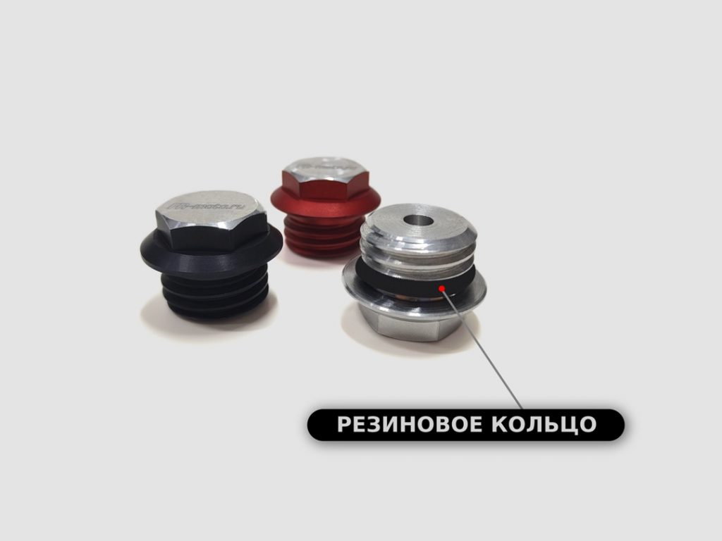 МаслоЗАЛИВная фрезерованная пробка KTM/Husqvarna/Gas Gas Tbi/Tpi