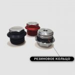 МаслоЗАЛИВная фрезерованная пробка KTM/Husqvarna/Gas Gas Tbi/Tpi